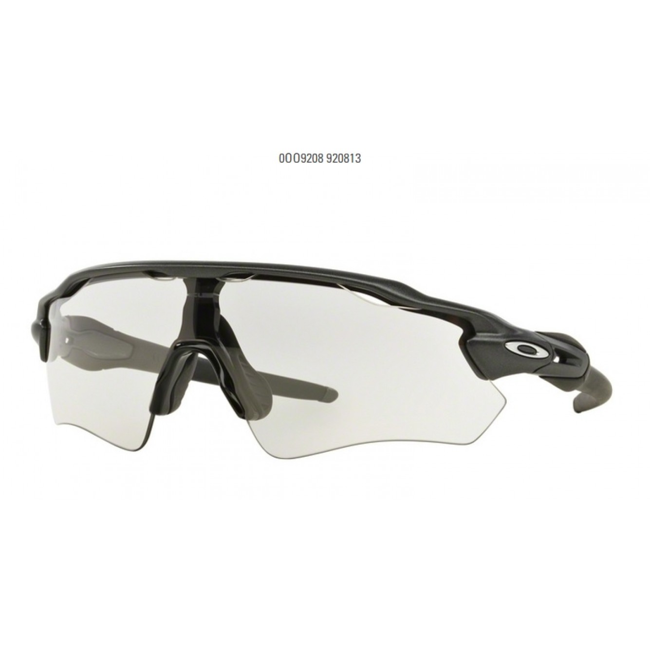 Oakley | Zonnebril Radar EV Path Steel