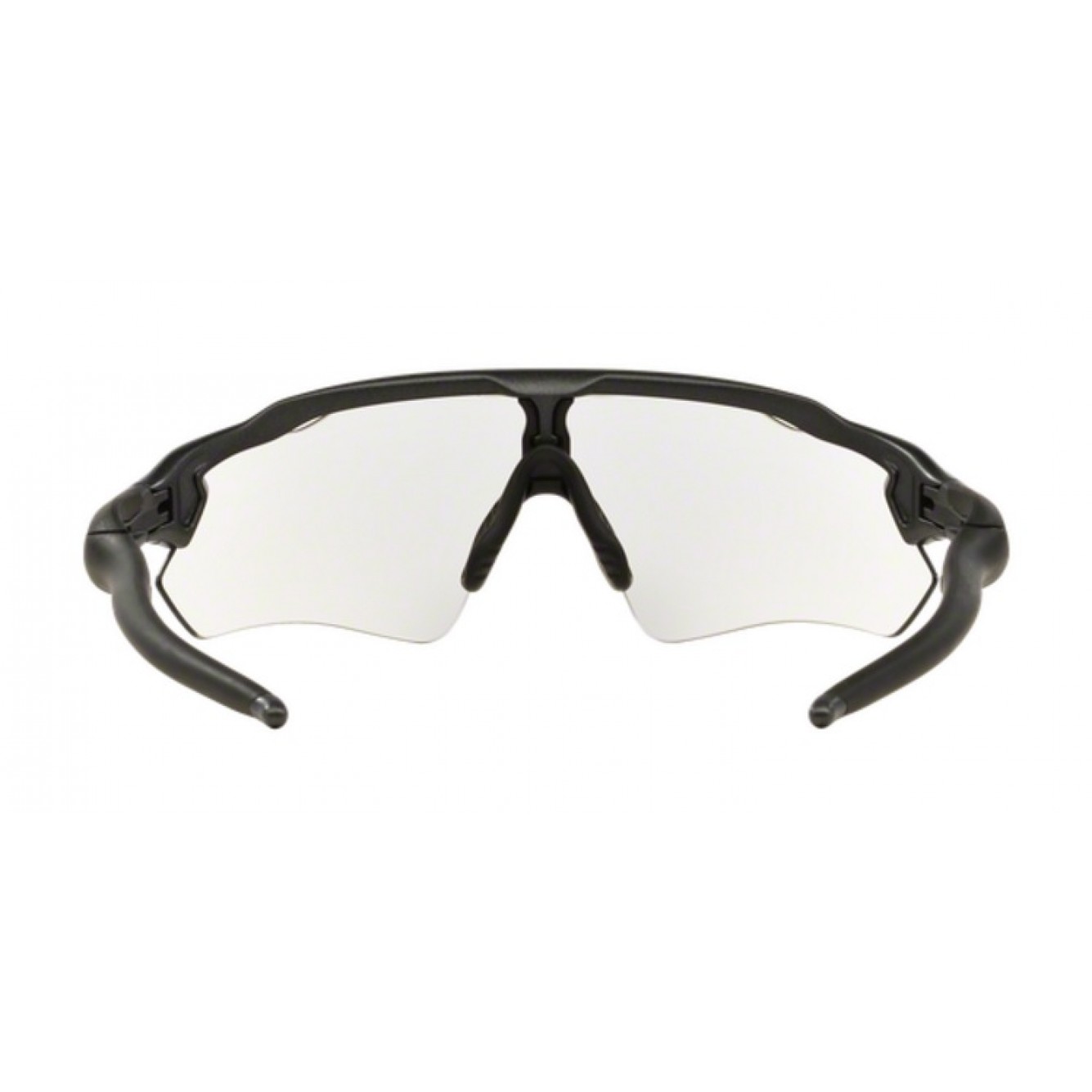 Oakley | Zonnebril Radar EV Path Steel